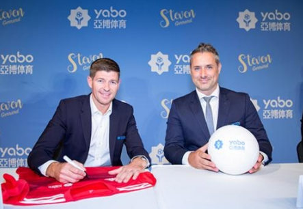 美高梅娱乐体育成为曼联的官方博彩合作伙伴！